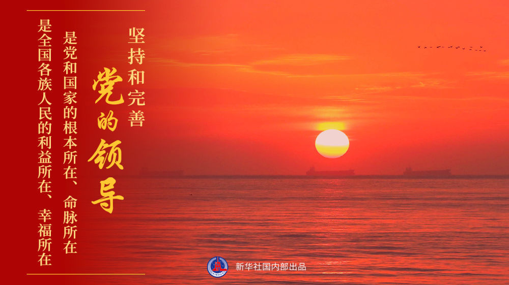 281f934d9c7d49c59c4f271ba2250567
